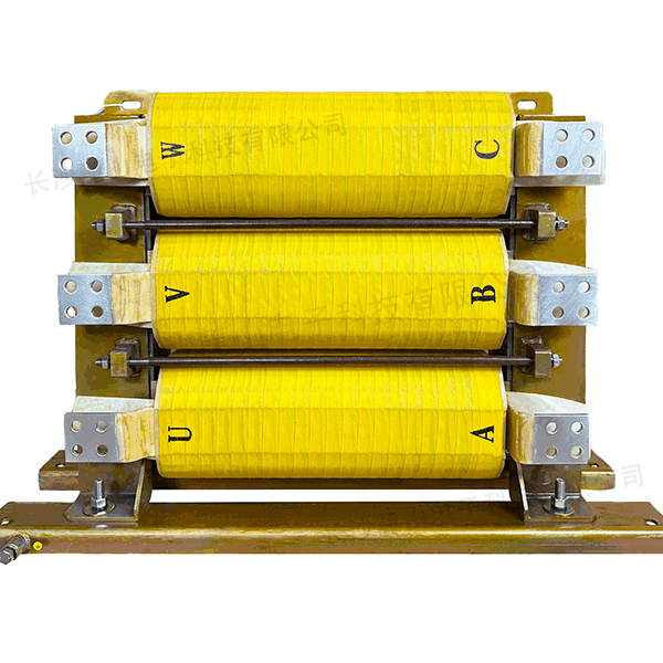 啟動(dòng)電抗器LSDZ-2000A