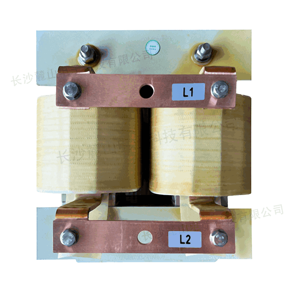 大電流箔繞電抗器